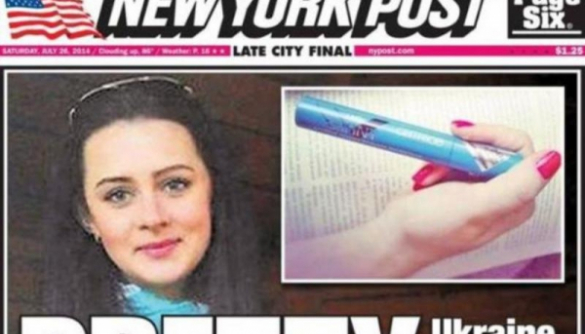 Сепаратистка, не брезгующая тушью из обломков сбитого Боинга, «украсила» страницы New York Post (ФОТО)