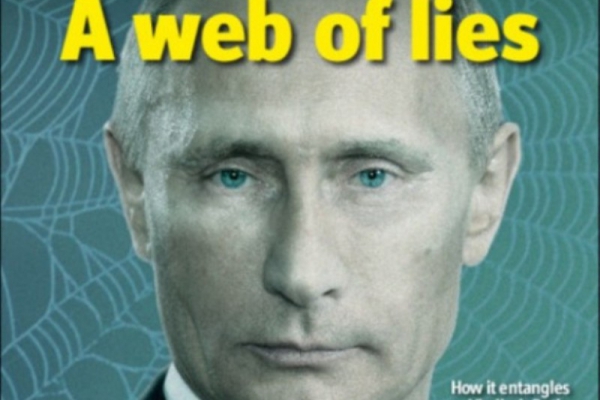 Паутина лжи: The Economist изобразил Путина пауком-вруном (ФОТО)