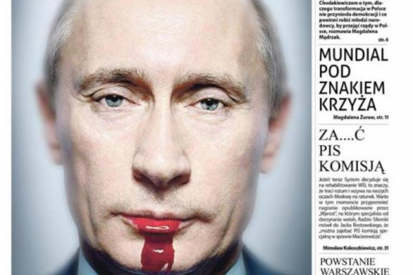 Bloodymir: польская газета сделала из Путина настоящего кровавого упыря (ФОТО)