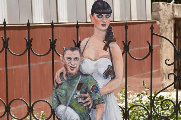 В Донецке уличные художники троллят террористов с стиле легендарного Бэнкси (ФОТО)