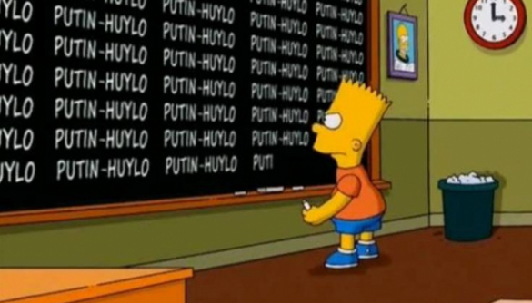 Сезон Украины в «Симпсонах»: «PUTIN - HUYLO», Крым и голый Путин на красном коне (ВИДЕО)