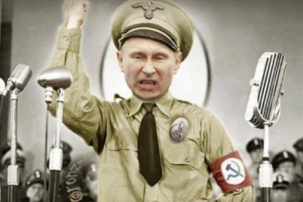 Сайт «Главком» готов платить до 3000 гривень за жабу про Путина