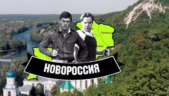 Российская пропаганда даже из Ющенко сделала «героя Новороссии» (ФОТО)