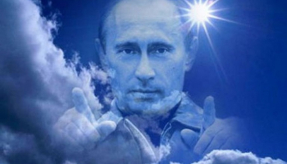В Москве проведут лекцию о том, что Путин станет Богом
