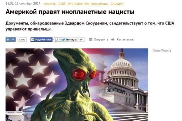 Российский телеканал РЕН ТВ наконец догадался о заговоре США, Гитлера и пришельцев (ФОТО)