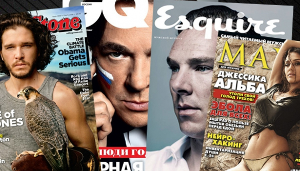 Прощай, Esquire и GQ: в России готовят закон о цензуре в глянцевых СМИ