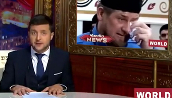 Зеленский таки извинился за Кадырова в эфире и ушел из «Чистоnews»