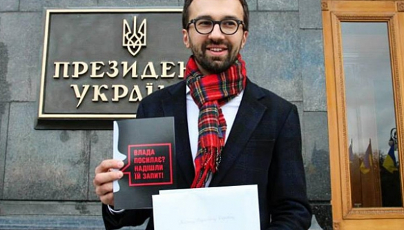 Сергей Лещенко: "Разоблачением занимаются журналисты. Я же делаю записи как начинающий политик"