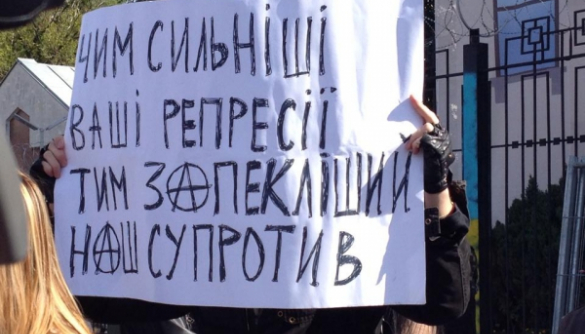 Журналистов в Крыму обязали раскрывать псевдоним и личную информацию