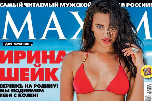 Сайт журнала Maxim угрожают закрыть из-за шутки про российскую коррупцию
