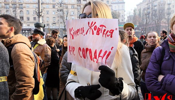 Киевляне заставили Кличко потратиться на «Жовтень» (ФОТО, ВИДЕО)