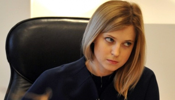 Наталья «Няш-Мяш» Поклонская стала лицом крымского телеканала