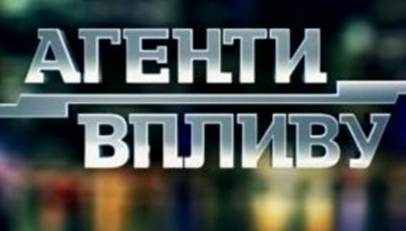 Мошенники, представляясь журналистами телеканала НТН, разводили украинцев на деньги