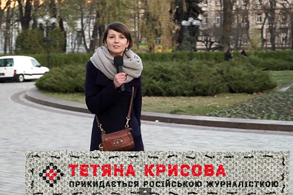 Как киевляне пообщались с журналисткой канала LifeNews (ВИДЕО)