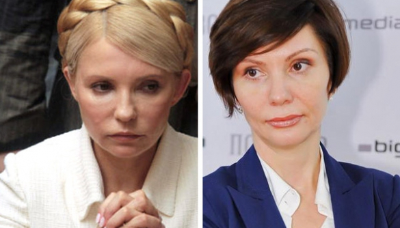 "Фокус" опустил Тимошенко и поднял Бондаренко (ФОТО)