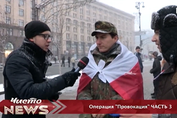 Украинские зрители поиздевались над российским журналистом (ВИДЕО)