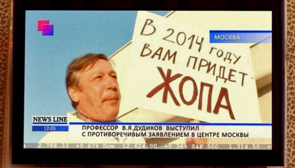 Михаил Ефремов еще в 2013 году «напророчил» России нехорошее…