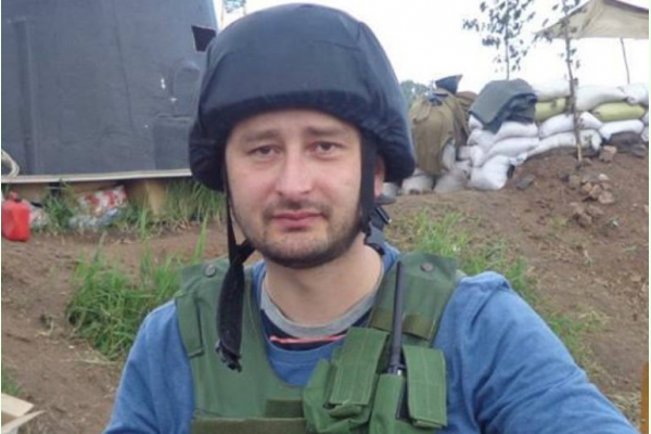 Аркадий Бабченко: «Журналисты на передовой всегда лишние»