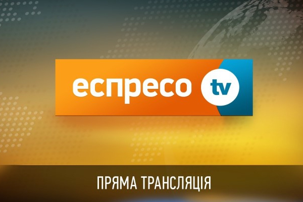 Канал  Espresso-TV пострадал из-за Путина