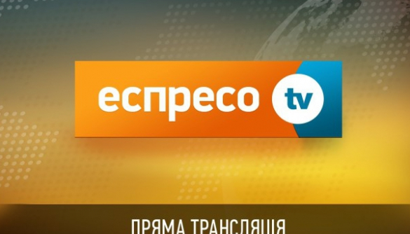 Канал  Espresso-TV пострадал из-за Путина