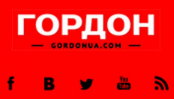 Редакция "ГОРДОНа" прогнулась под Роскомнадзор
