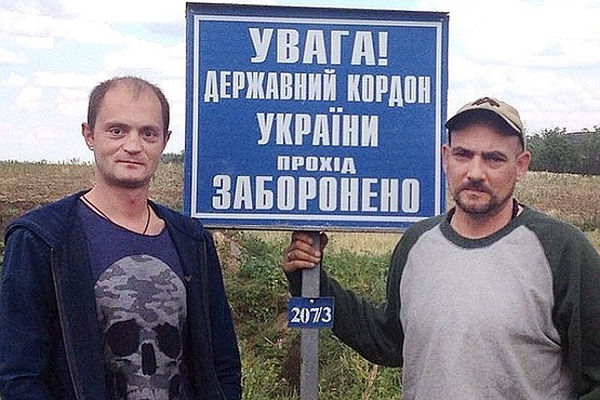 Стешин и Коц, поддержавшие боевиков на Донбассе, станут "журналистами года" в России?