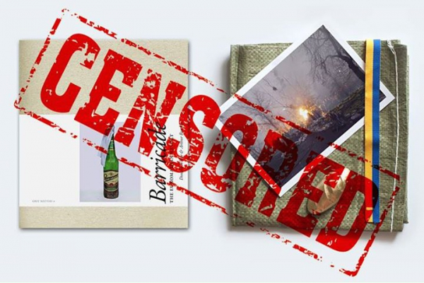 Таможенники вторую неделю не пускают в Россию книгу о Майдане