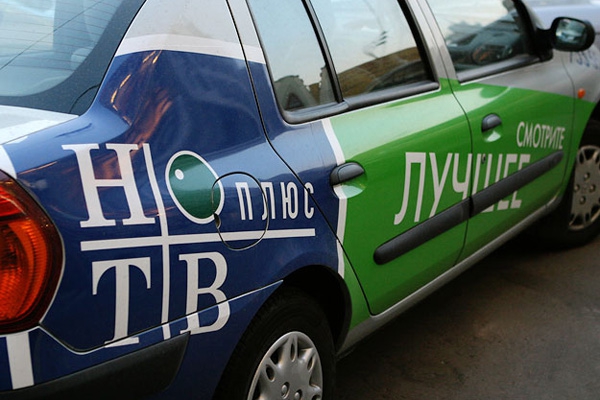 Канал НТВ+ испугался санкций и перестал вещать в Крыму
