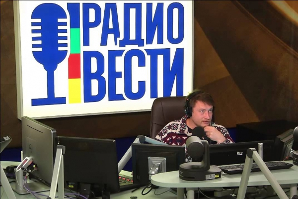 "Радио Вести" поплатилось за попытку скрыться от Нацрады