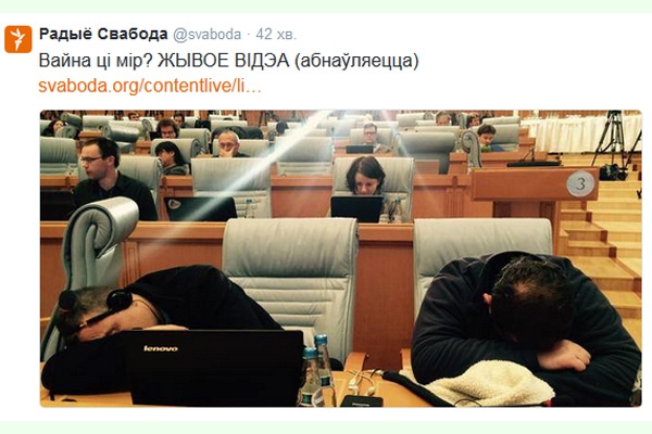 Как работают журналисты в Минске: сало, водка и  сон на рабочем месте (ФОТО)