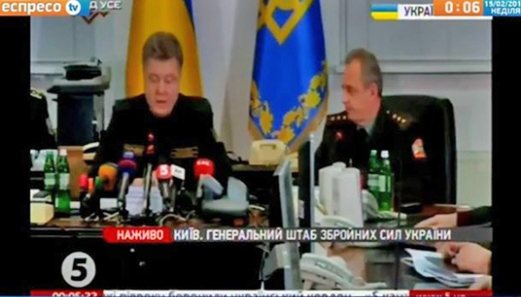 "И Стець, и Цеголко услышат всё" : скандал с трансляцией Порошенко набирает обороты