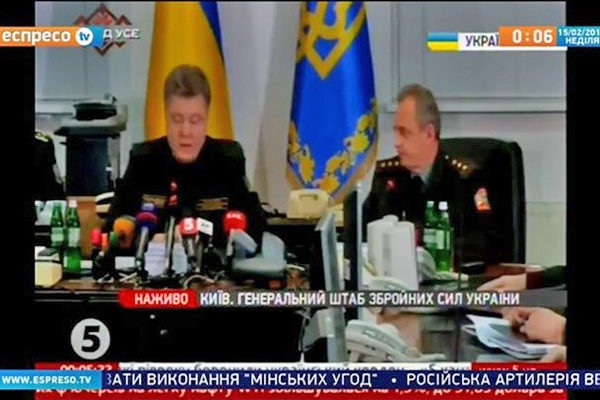 "И Стець, и Цеголко услышат всё" : скандал с трансляцией Порошенко набирает обороты