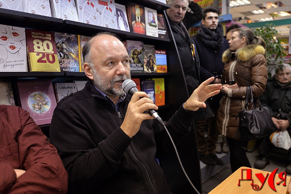 Как Курков собирался, а Кокотюха представил «Дневник Майдана»
