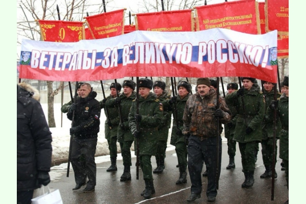 Антимайдан в Москве."Не забудем! Не простим!"