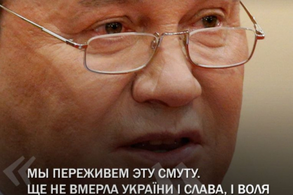 Виктор Янукович стал колумнистом российской газеты