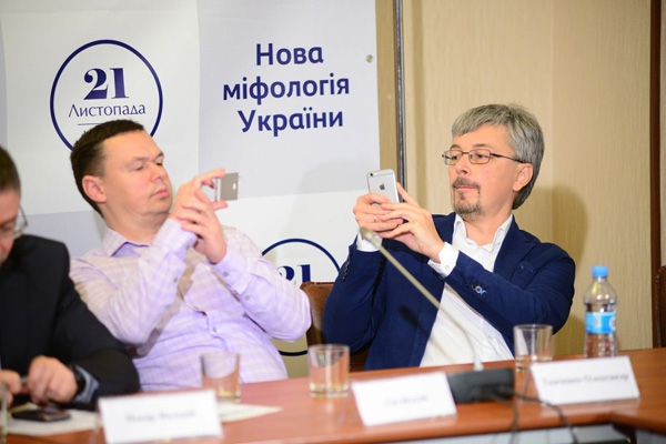«21 листопада» - в Украине  презентовали  новый многогранный проект