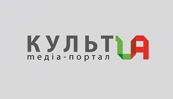 Новый медиа-портал Культ UA возглавила Лилиана Фесенко