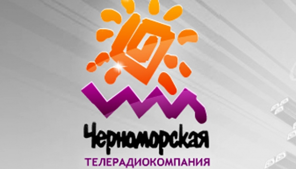 «Крым-их» -  вперед, к  информационному гетто !