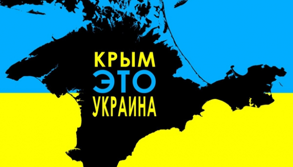 Сайт  газеты "Крымская правда" не открывался из-за проведенного опроса
