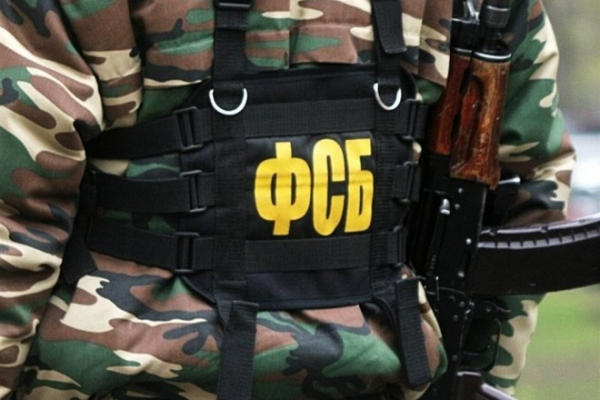 ФСБ устроило обыски в квартирах крымских журналистов