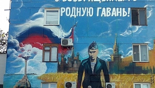 В России показали блокбастер про захват Крыма с Путиным в главной роли