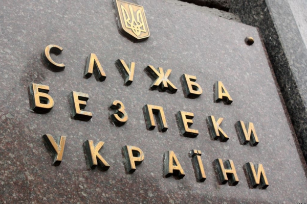 СБУ задержала жителя Житомирской области за сепаратизм в соцсетях