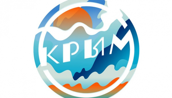 Пляж, камуфляж, Крымнаш: Артемий Лебедев разработал логотип для Крыма (ФОТО)