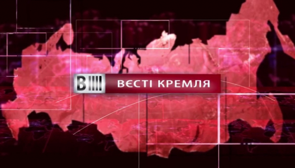 Колыма, одноногий бандит, ижевские патриоты и другие ненужные украинскому зрителю новости