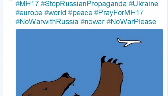 Эффект Грачева. Россия хочет запретить въезд иностранцам за посты твиттере и фейсбуке