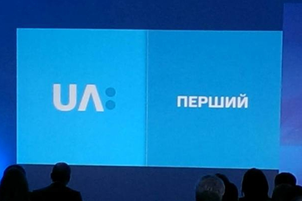 Украинские дизайнеры высказались о новом логотипе Первого Национального