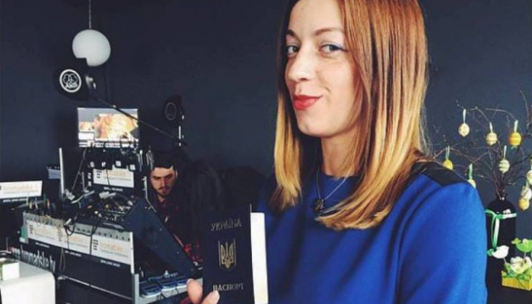 Журналистка Екатерина Сергацкова получила украинское гражданство