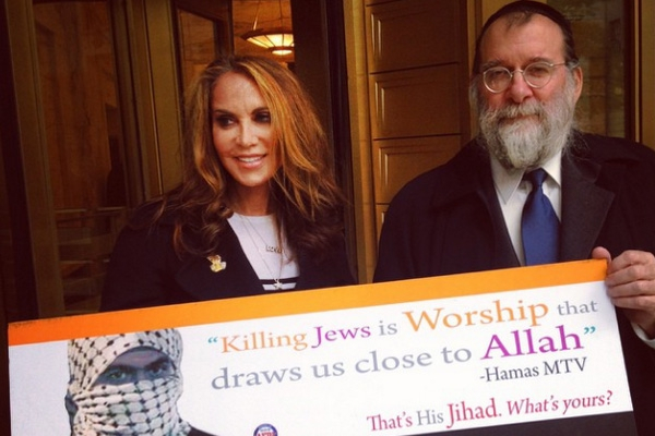 Свобода слова: в США разрешили размещать плакаты с призывом убивать евреев