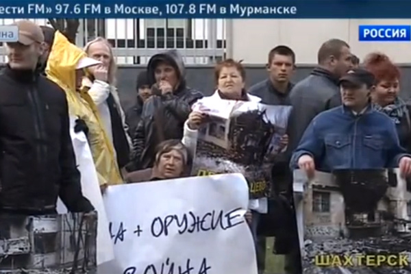 Антимайдановцы из Луганска изображают возмущенных украинцев на камеру «России 24» (ВИДЕО)