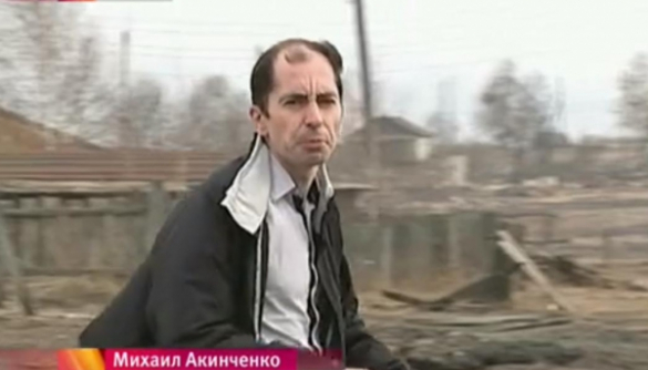 Журналист «Первого канала» ради «удачного кадра» устроил поджог в Хакасии